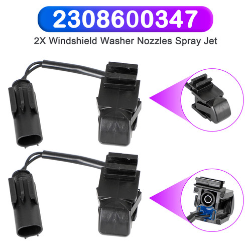 2006-2013 BMW E90 E91 E92 2X Windshield Wiper Nozzle Spray Jet Heated 61667131299 Generic