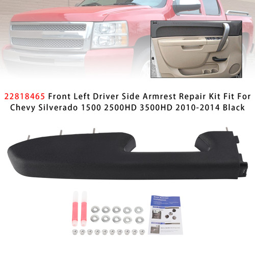 2010-2013 GMC Sierra 1500 Front Left Driver Side Armrest Repair Kit 22818465 Black/Ebony Generic