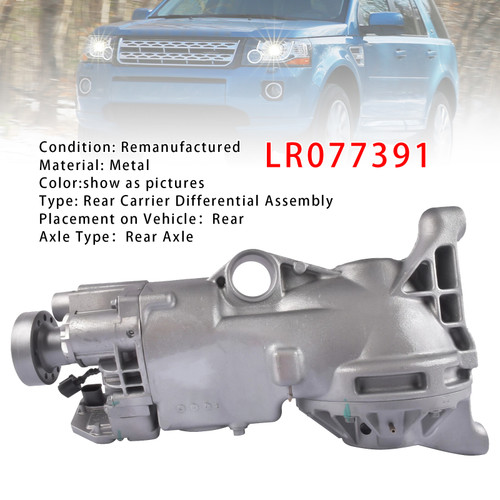 2012-2018 Range Rover Evoque Rear Carrier Differential Assembly LR077391 Generic