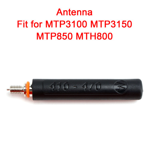 400MHz MTP3150 Antenna Car Radio 70mm Antenna for MTP3100 MTP3150 MTP850 MTH800