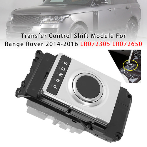 2014-2016 Land Rover Range Rover Transfer Control Shift Module LR072305 LR072650 Generic