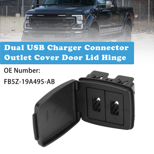 2016-2021 Ford F-Super Duty Dual USB Charger Connector Outlet Cover Door Lid Hinge FB5Z-19A495-AB Generic