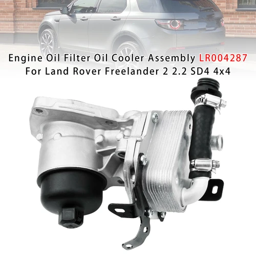 Land Rover Range Rover ngine Oil Filter Oil Cooler Assembly LR004287 Generic