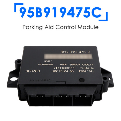 2012-2018 Porsche Macan Boxster Cayman Parking Aid Control Module 95B919475C Generic