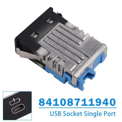 USB Socket Single Port For BMW X1 X2 X3 X4 X5 X6 X7 M3 M4 Z4 84108711940
