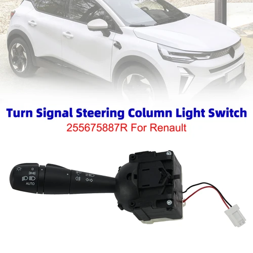 255675887R Turn Signal Steering Column Light Switch For Renault Clio 2012-2021