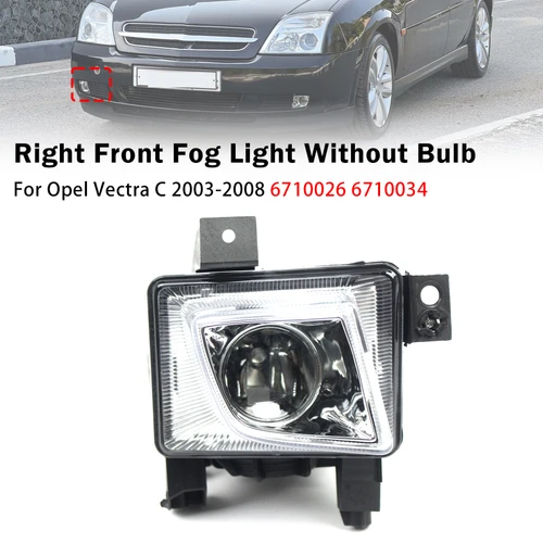 Right Front Fog Light Lamp For Opel Vectra C 2003-2008 6710026 6710034