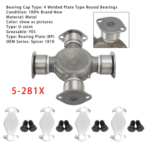 U-Joint For Spicer 1810 Series Full Round 1.938" x 7.547" Universal Joint 5-281X