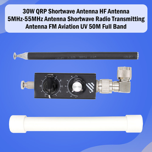 30W QRP Shortwave HF Antenna 5MHz-55MHz Full-Band Radio Transmitting Antenna