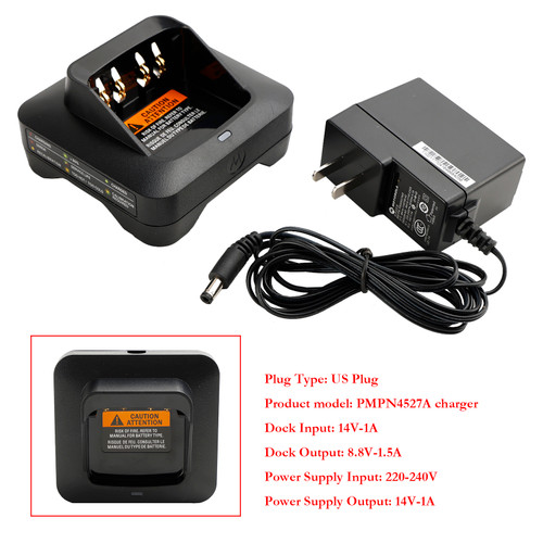 PMPN4527A Fast Rapid Dock Charger for R7 GP328D GP338D XiRP8668 Radio US Plug