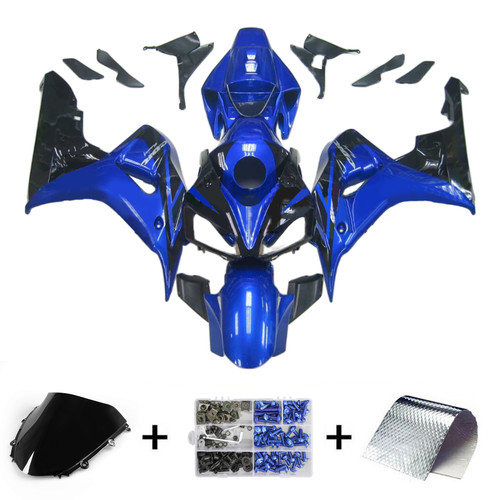 2006-2007 Honda CBR1000RR Amotopart Fairing Kit Generic #126