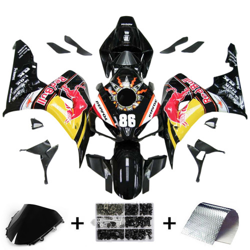 2006-2007 Honda CBR1000RR Amotopart Fairing Kit Generic #152