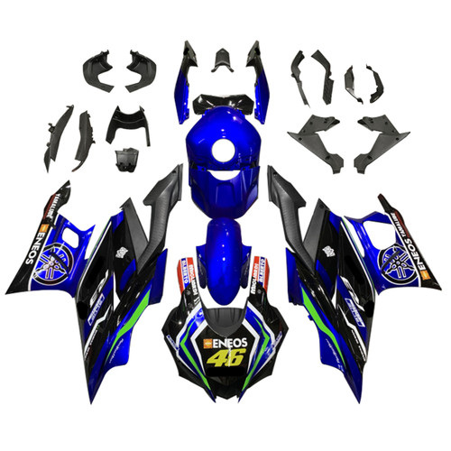 2019-2021 Yamaha YZF R3/R25 Amotopart Fairing Kit Generic #161