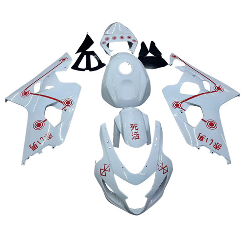 2004-2005 Suzuki GSXR600/750 Fairing Kit Collection One, Style 29