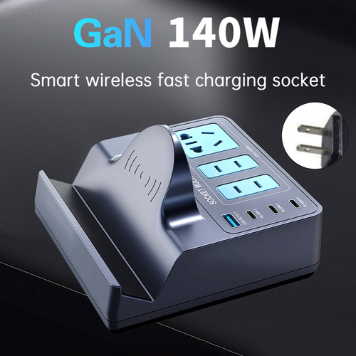 140W Smart Wireless Fast Charging Socket High Power PD100W Notebook QC Charging US Plug