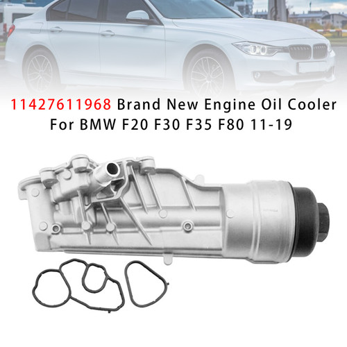 2011-2019 BMW F20 F30 F35 F80 Oil Cooler Filter Housing with Oil Cooler 11427611968 Generic
