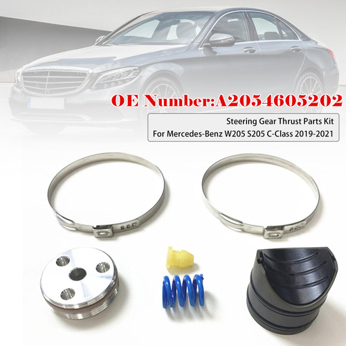 2019-2021 Mercedes-Benz W205 S205 C-Class Steering Gear Thrust Parts Kit A2054605202 Generic