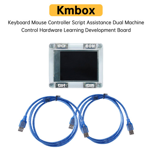 Kmbox Keyboard Mouse Controller Script Assistance Learning Development Board