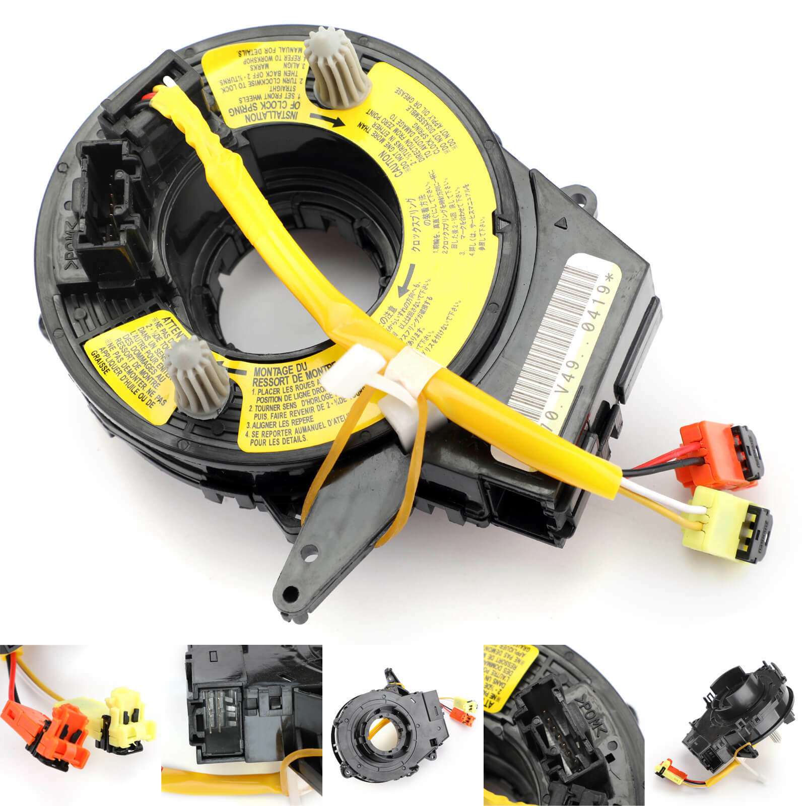 Spiral Cable Clock Spring Air Bag OEM BP4K-66-CS0 For Mazda 3 2004-2009 Yellow
