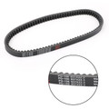 Primary Drive Clutch Belt For Aprilia Sportcity 125 07-08 Scarabeo 200 03-11 Sportcity 200 04-08 Cube 200 08-10 Black