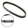 Drive Belt Fits For E-Z-GO Elec Marathon 89-91 Elec/Gas-XI300/500/804 91-92 Gas/Elec-PC4 89-91 2-Cycle Gas Golf Cart 89-91 & 94