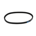 Final Drive Transmission Belt Fit for Honda NH80 Lead / Vision 1989/1993-1994