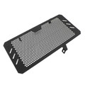 Radiator Guard Protector Radiator Cover Black HONDA NC 750 750S 750X 14-16