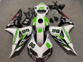 2006-2007 Honda CBR1000RR Amotopart Fairing Kit Generic #216