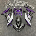 2009-2012 Kawasaki ZX6R 636 Amotopart Fairing Kit Generic #159