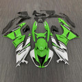 2009-2012 Kawasaki ZX6R 636 Amotopart Fairing Kit Generic #162