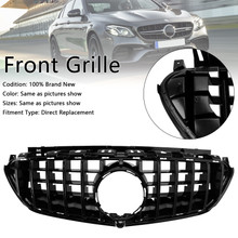 GT-R Style Front Grille With Emblem & Camera Hole For Mercedes W213 E-Class 2016-2020 – Gloss Black ABS