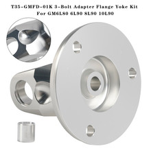 ぴん2 GM6L80 6L90 8L90 10L90 3-Bolt Adapter Flange Yoke Kit T35-GMFD-01K