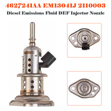 Dodge Dart Diesel Emissions Fluid (DEF) Injector Nozzle 4627241AA