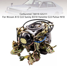 日産15馬力船外機　日産2サイクル 1980- NISSAN A15 / C22 Carburetor 16010-G5211 Generic - Mad Hornets