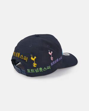 New era deals cap korea