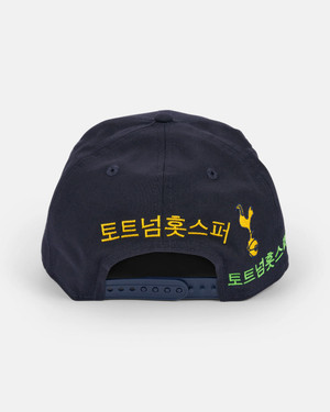 New era deals korea