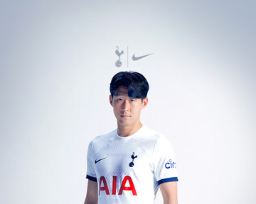 Tottenham Hotspur 2023-24 Nike Pre Match Shirt » The Kitman