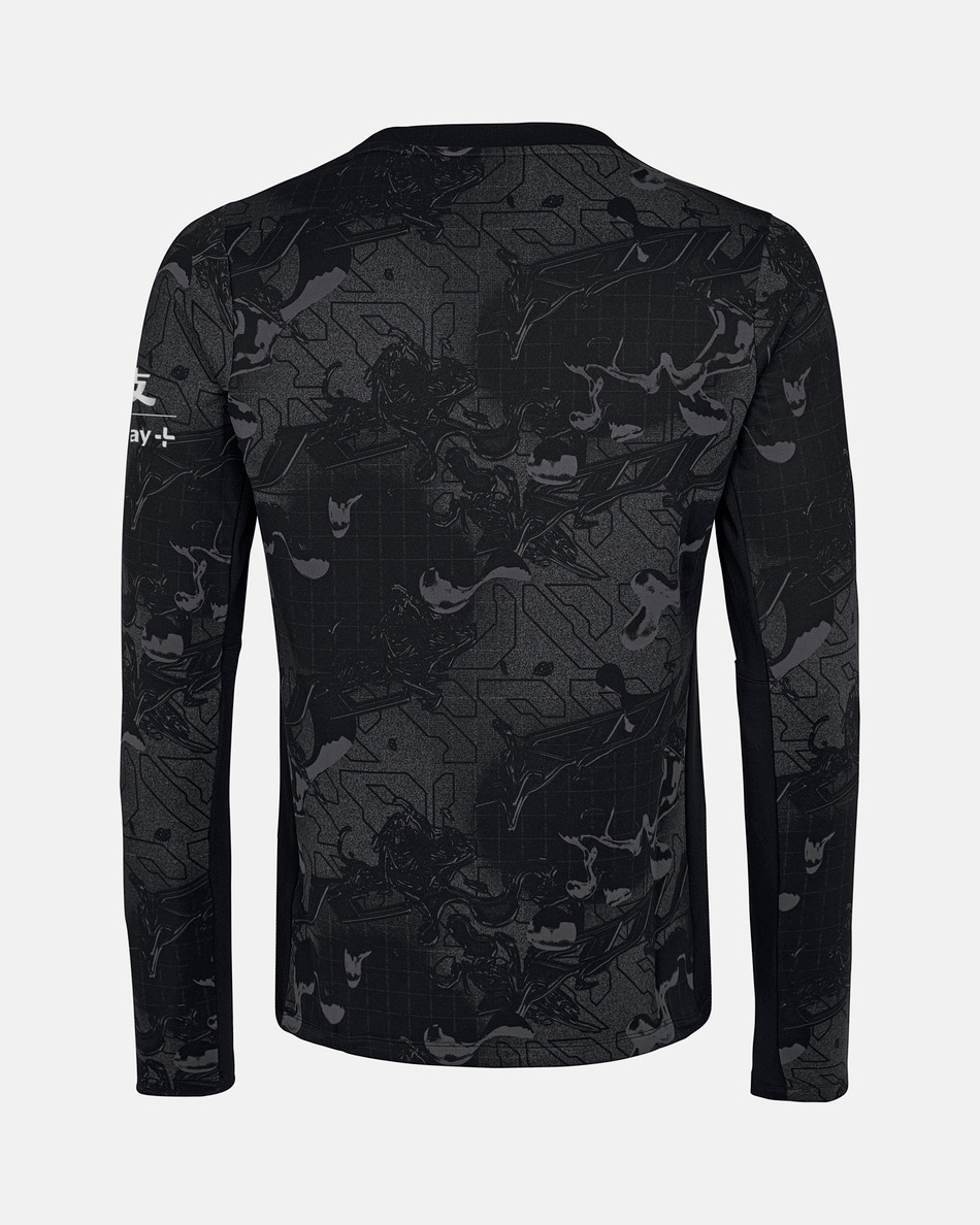 Spurs Nike Mens Black Long Sleeve Warm Up Top | Spurs Store