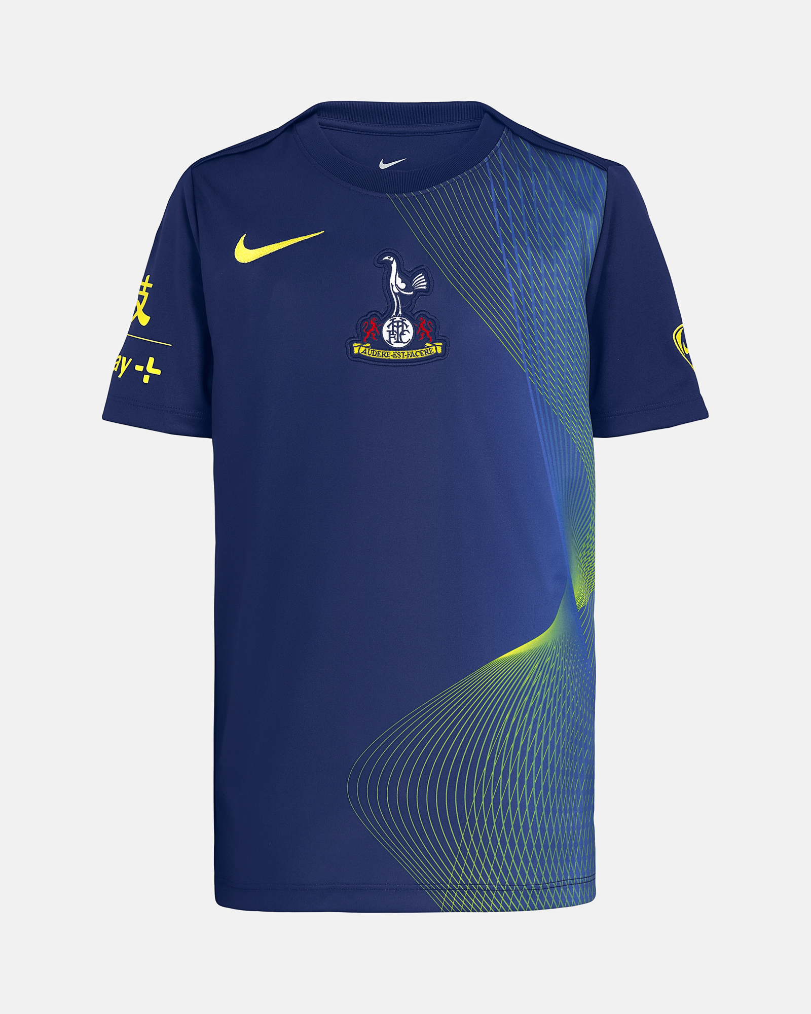 Spurs Nike Youth Blue Third Warm Up T-Shirt 2025/26 - XL