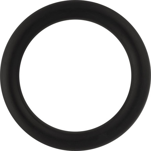 O-Rings 9/16" Inner Diameter, 3/4" Outer Diameter, 3/32" Thick (Qty: 50)