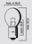 Bulb #6145, 6 Volt, 45 Watt, BA20s base, fits Marchal 610 & 612 light