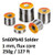 Solder 250g / 8.8oz Spool, 1mm dia, with flux core, 60/40 Sn60Pb40