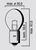 Original OSRAM 7301 Lamp Bulb, 12 Volt, 45 Watt, BA20s base, Made In Italy