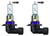 PAIR (2 Bulbs) of  HIB9005 Halogen Lamp 3300K Auto Lightbulbs 9005