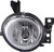 Valeo 88420 Passenger Side Fog Lamp 7L6941700F fits 2004 to 2007 Touareg