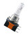 64176 Halogen Bulb H15 15/55W for VW/Audi High Beam PGJ23t-1