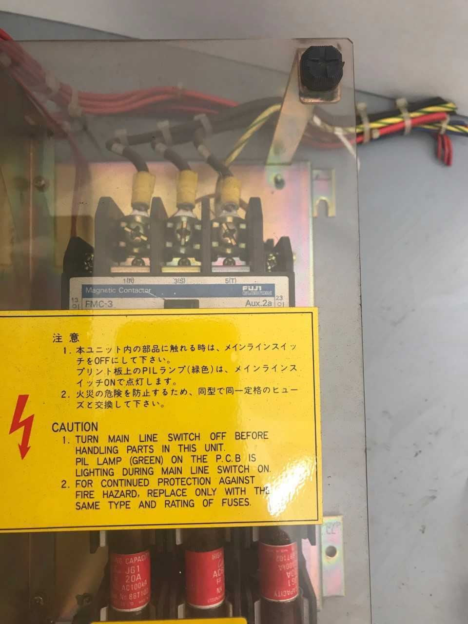 Fanuc A14B-0076-B355 Power Input Unit with Fuji FMC-3 Magnetic