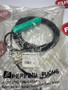 Pepperl+Fuchs  High-quality industrial automation spare parts for machine maintenance and repair.