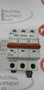 Eaton PLSM-C4-MW High-quality industrial automation spare parts for machine maintenance and repair.