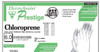 DermAssist® Prestige® Polyisoprene Surgical Glove, Size 8.5, Ivory #134850